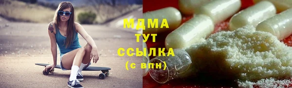 mix Алексин