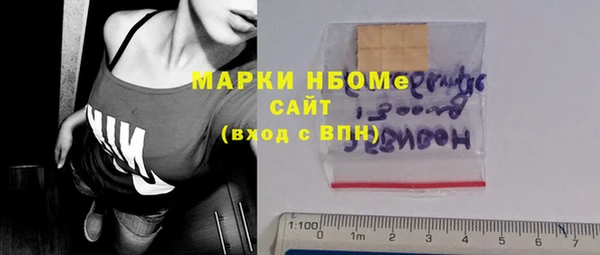mix Алексин