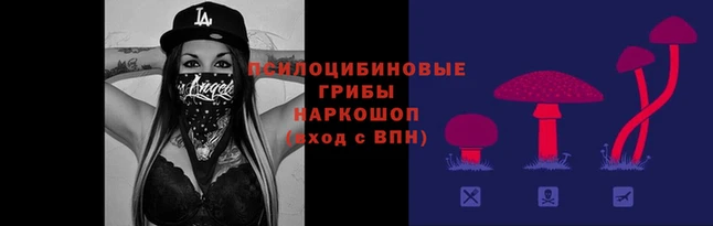 mix Алексин
