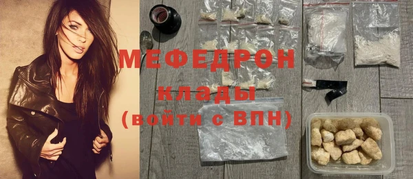 mix Алексин