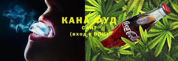 каннабис Алзамай