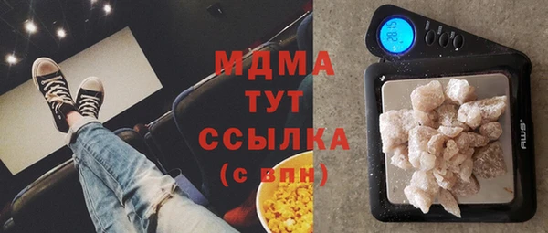 mix Алексин