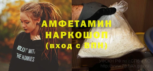mix Алексин