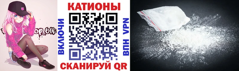 цена наркотик  Бикин  Меф 4 MMC 