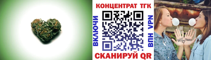 Дистиллят ТГК вейп Бикин